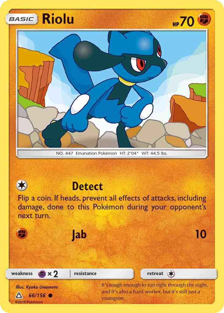 Riolu - 66/156 - Common [sm5-66] [Non-Holo]