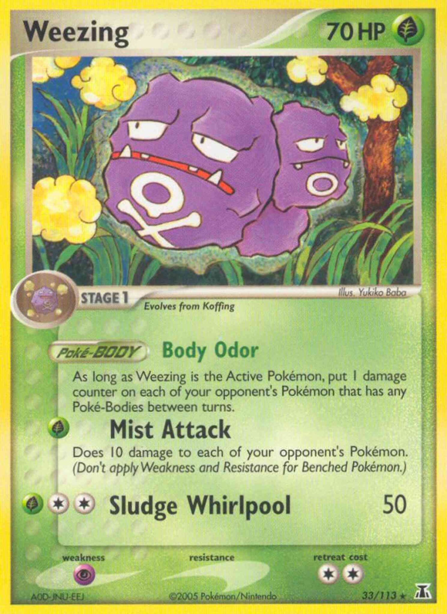 Weezing - 33/113 - Rare [ex11-33] [Reverse Holo]