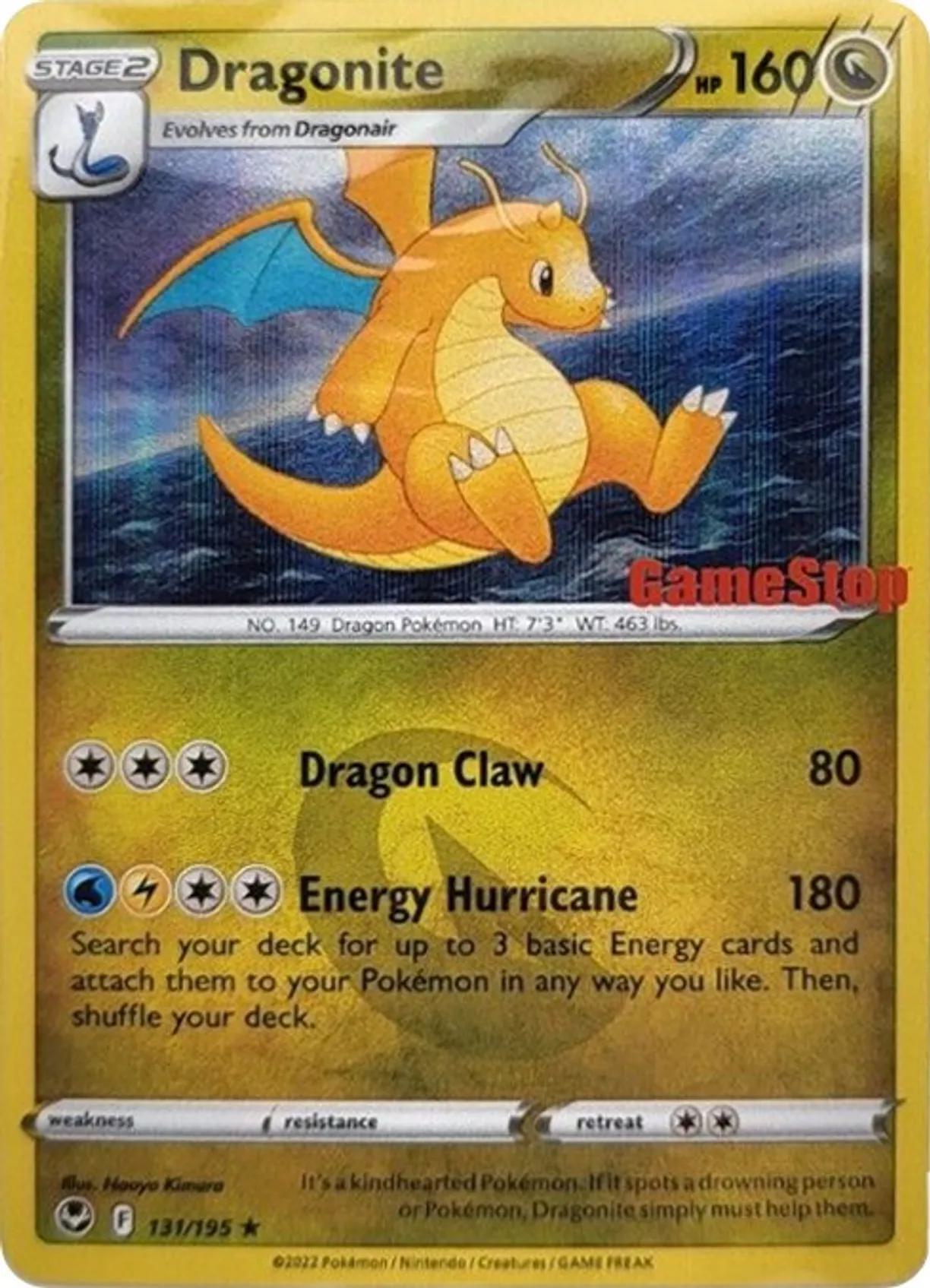 Dragonite - 131/195 - Promo [GameStop Stamp] [swsh12msp-131] [Holo]