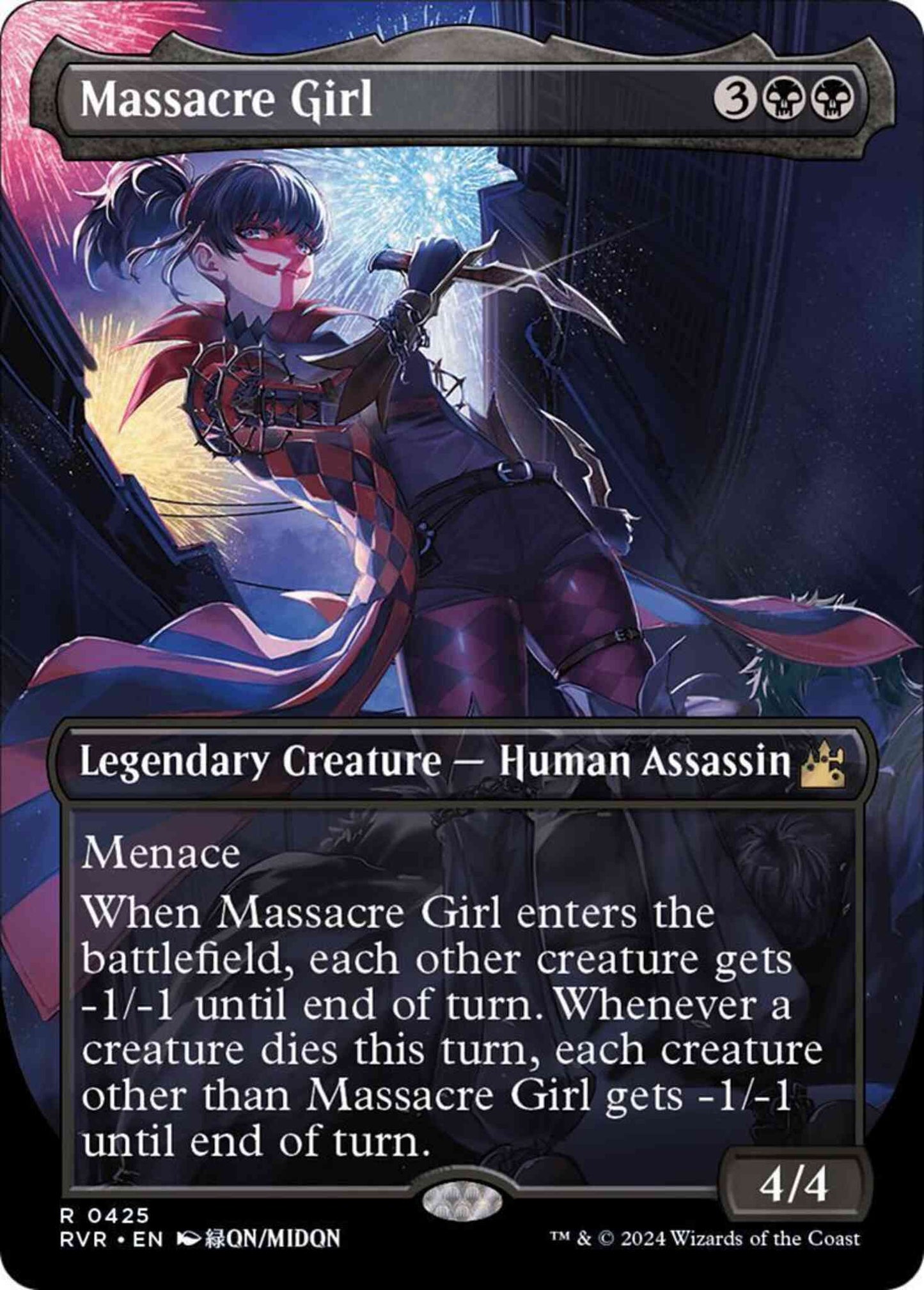 Massacre Girl [425] [Borderless] [Anime] [Ravnica Remastered] [Non-Foil]