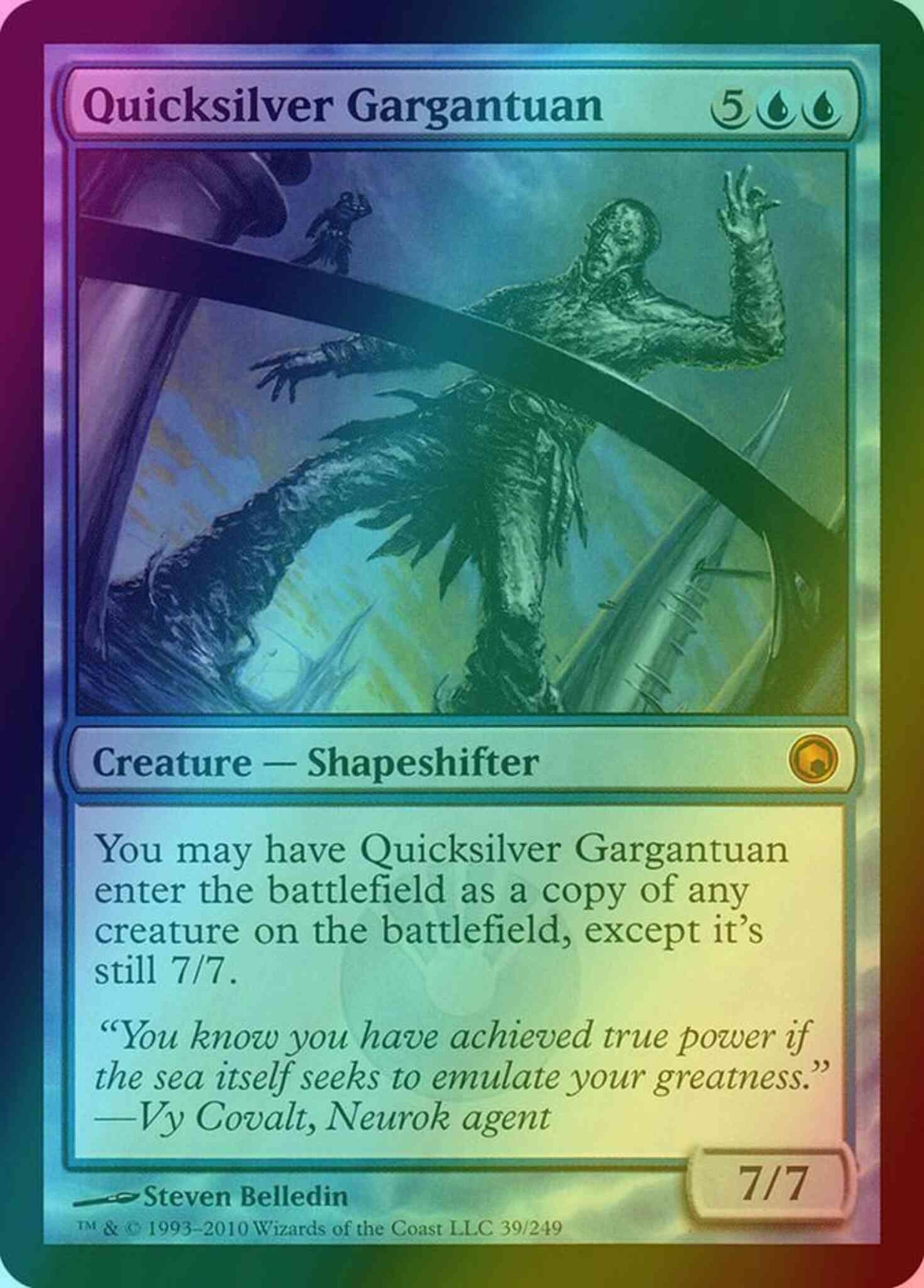 Quicksilver Gargantuan [39] [Scars Of Mirrodin] [Foil]