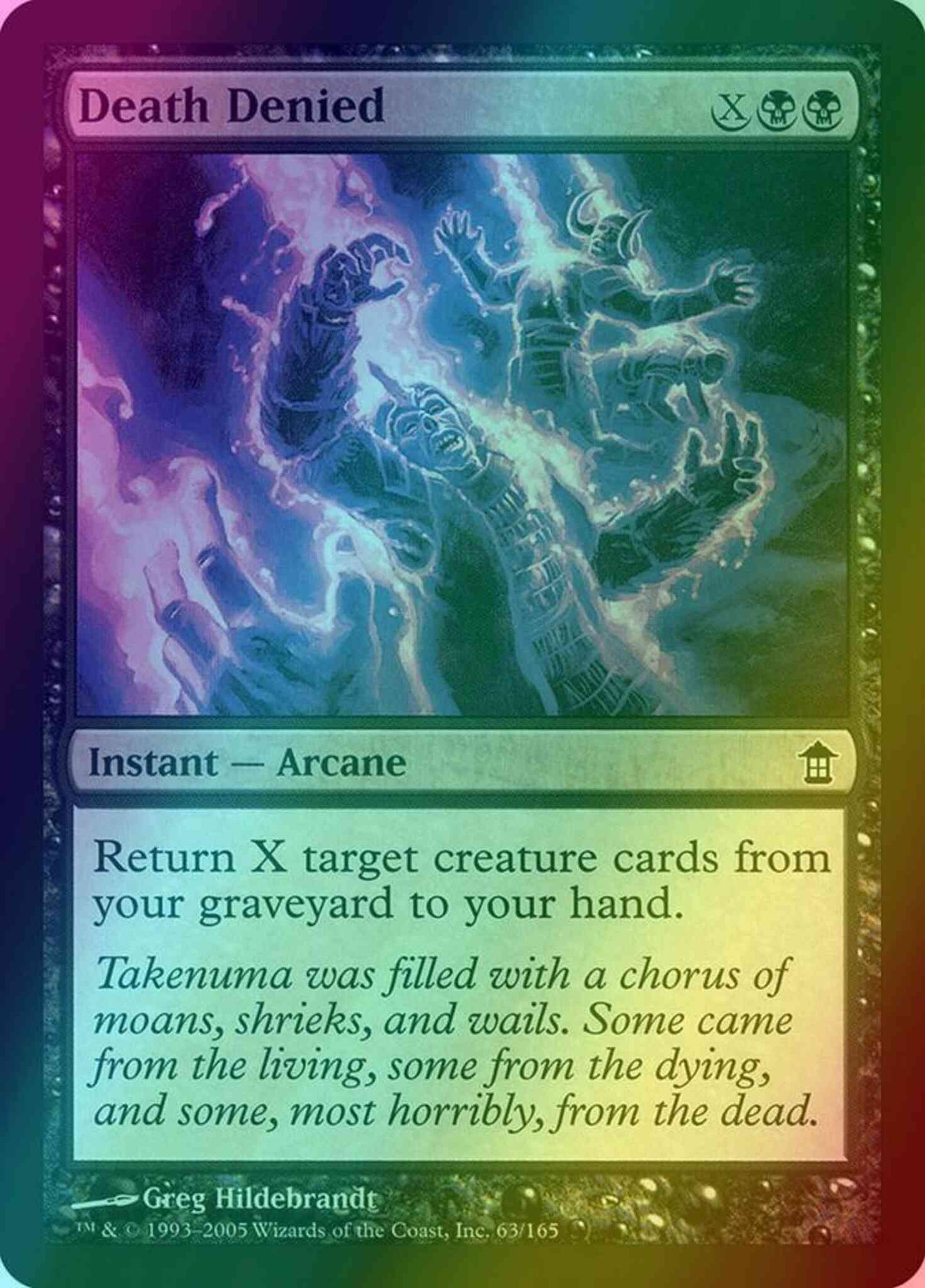 Death Denied [63] [Saviors of Kamigawa] [Foil]