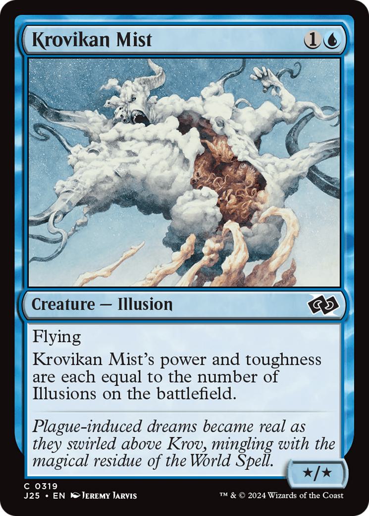 Krovikan Mist [319] [Foundations: Jumpstart] [Non-Foil]