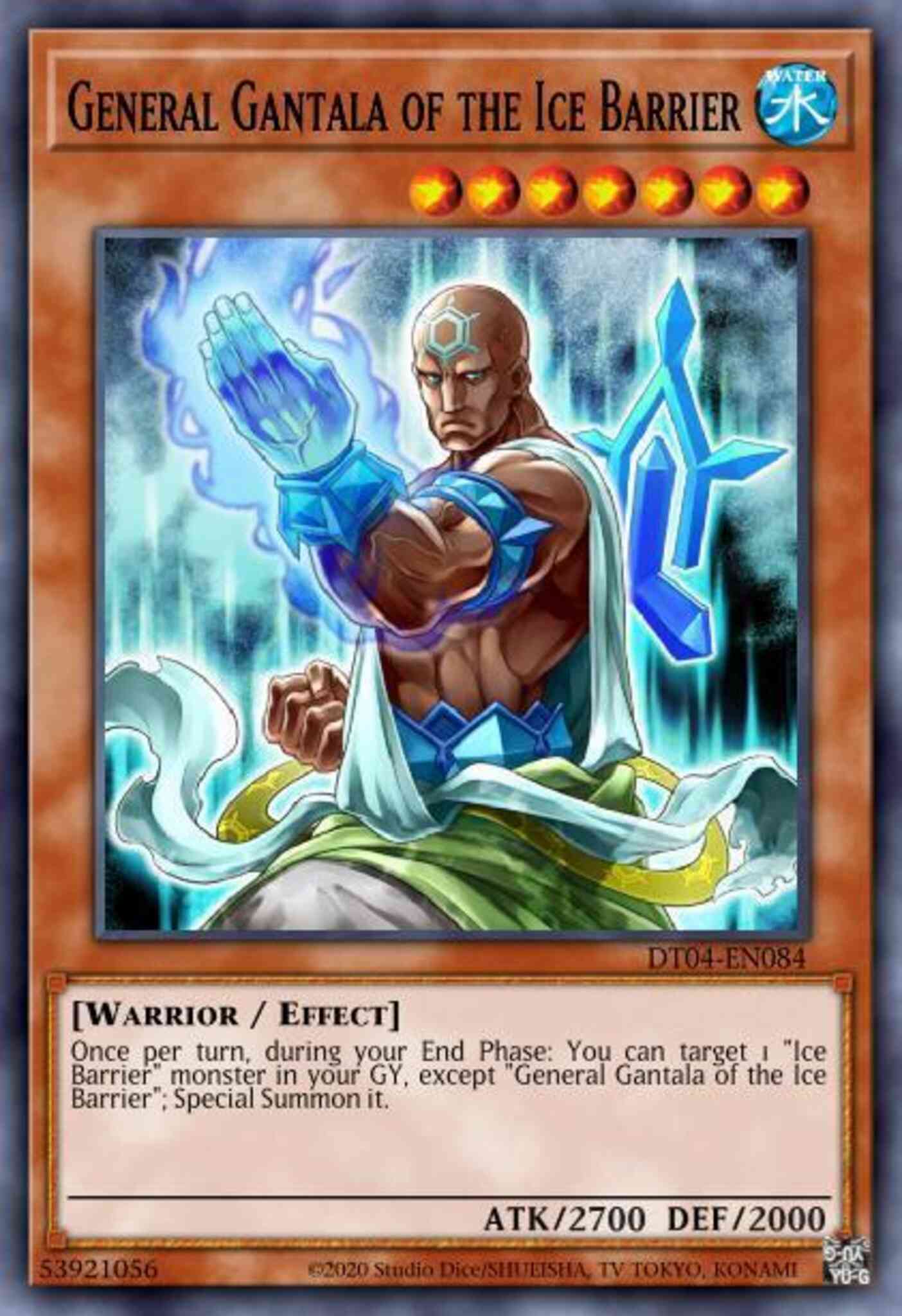 General Gantala of the Ice Barrier - SDFC-EN017 - Common - 1st Edition