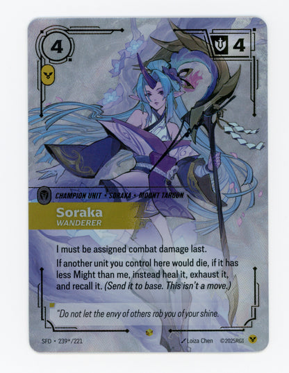 Soraka, Wanderer — Signature|Foil — ID 19754