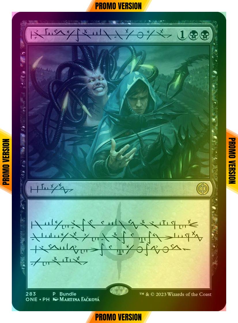 Phyrexian Arena - Phyrexian [283] [Bundle] [Phyrexia: All Will Be One] [Foil]