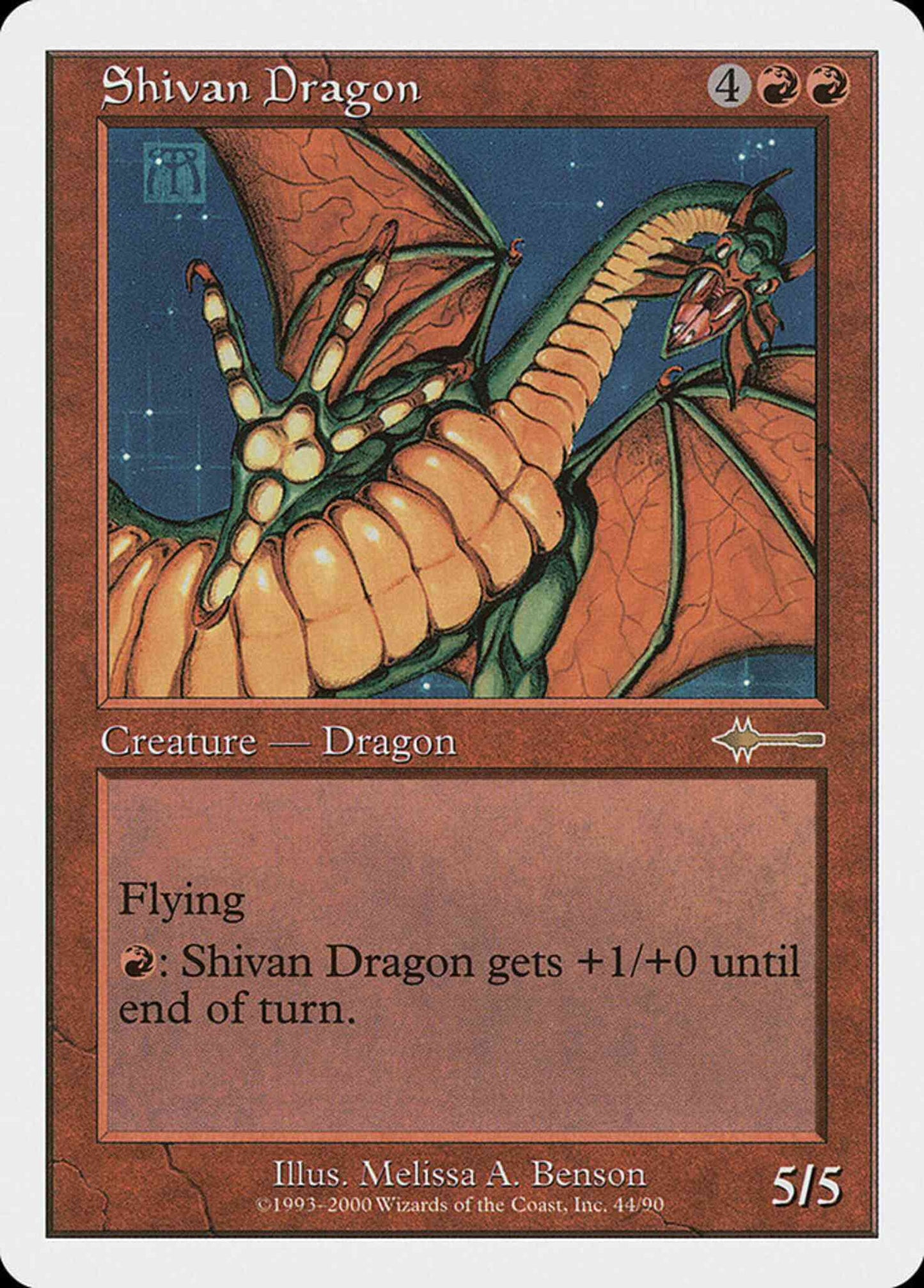 Shivan Dragon [44] [Beatdown Box Set] [Non-Foil]