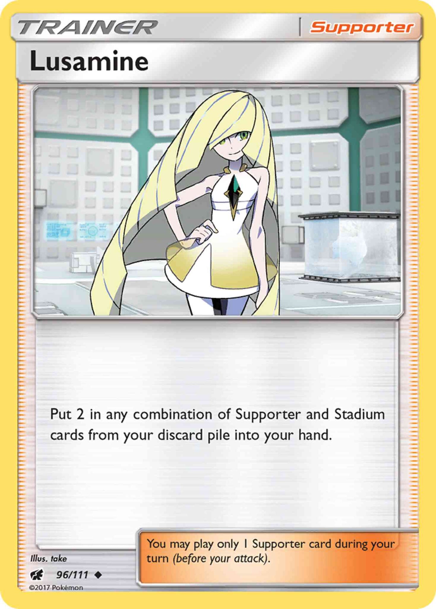 Lusamine - 96/111 - Uncommon [sm4-96] [Non-Holo]
