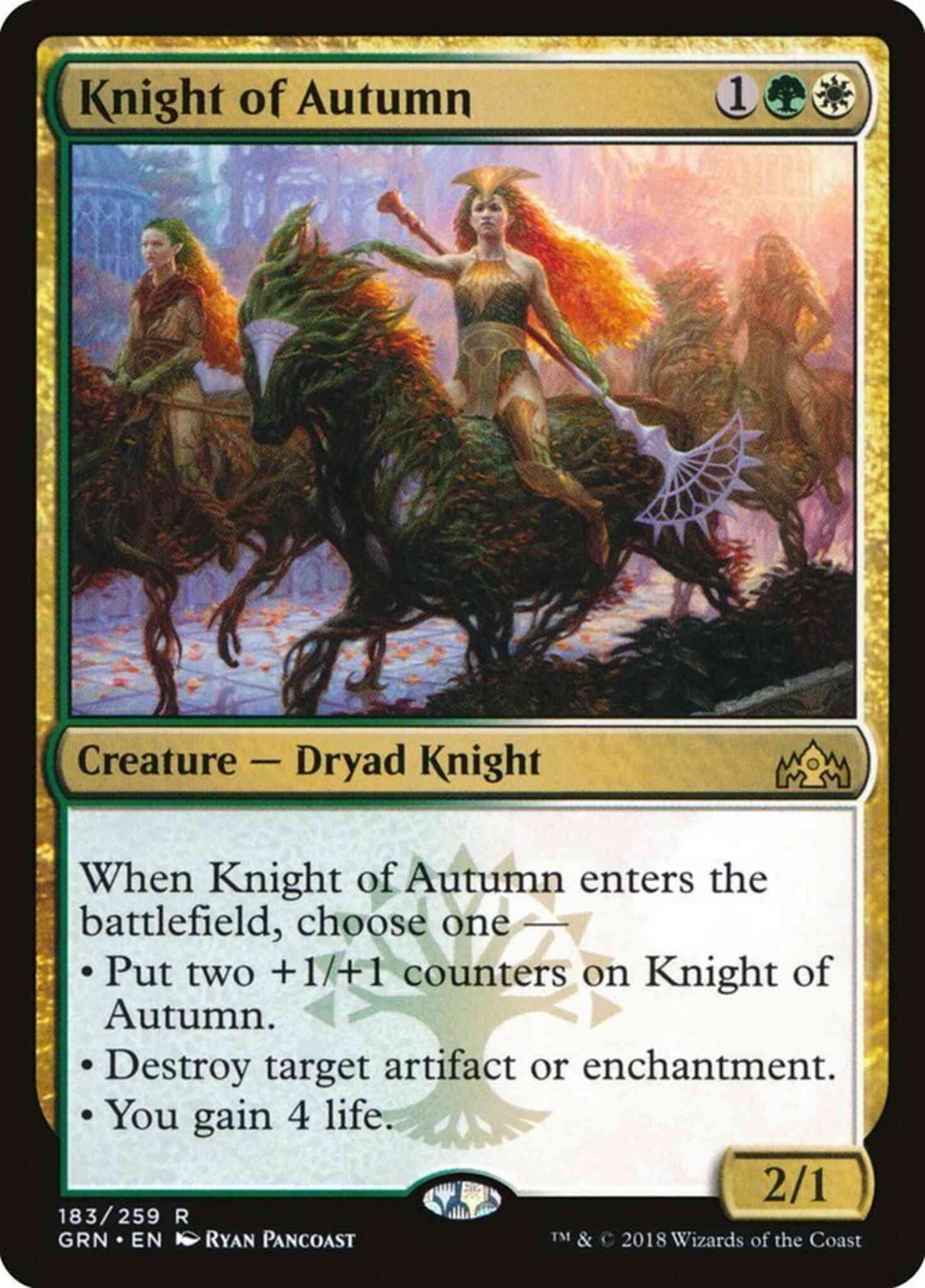 Knight of Autumn [183] [Guilds of Ravnica] [Non-Foil]