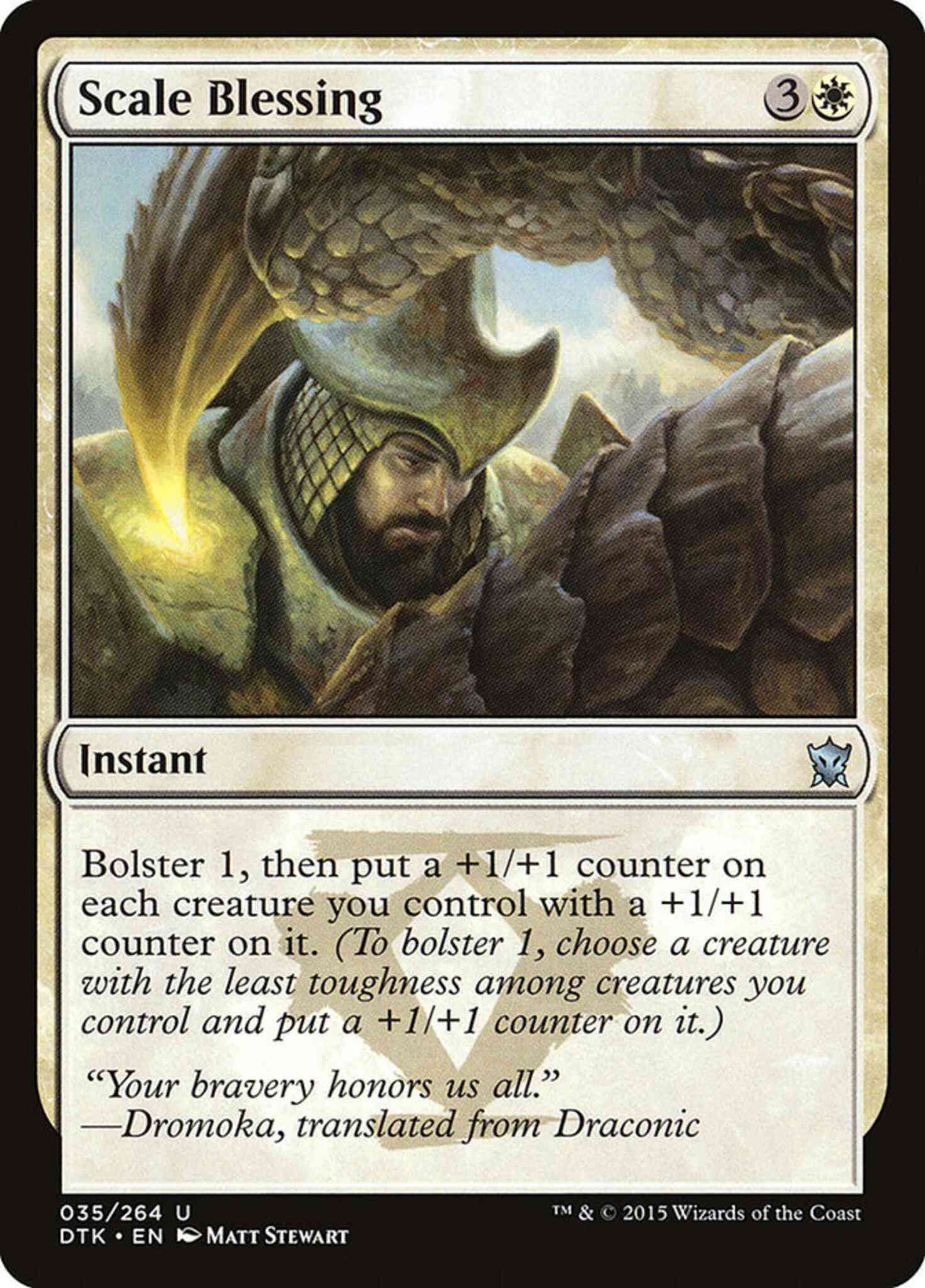 Scale Blessing [35] [Dragons Of Tarkir] [Non-Foil]
