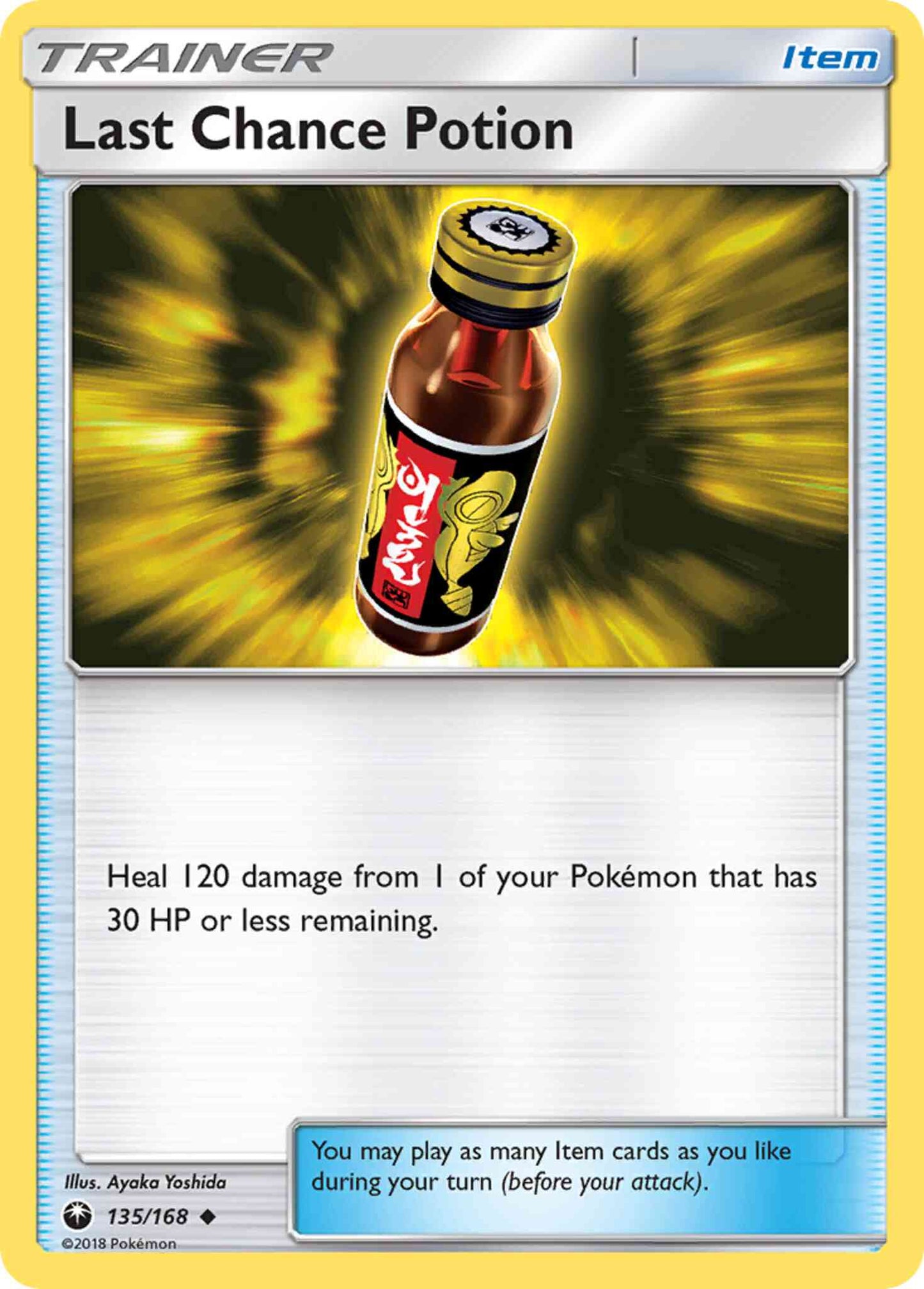 Last Chance Potion - 135/168 - Uncommon [sm7-135] [Non-Holo]