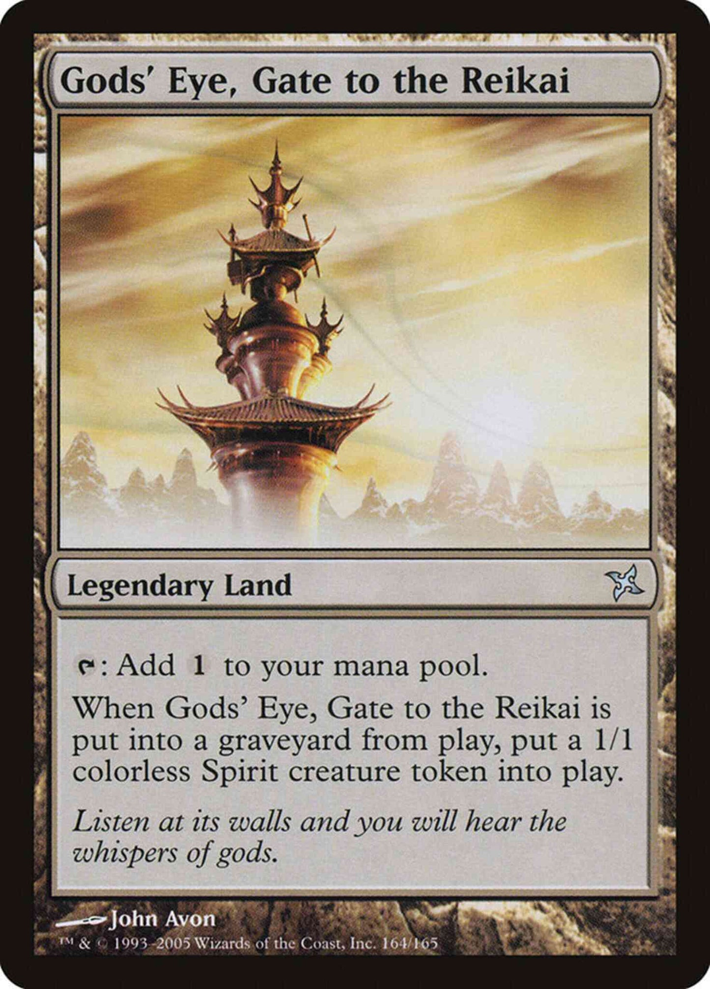 Gods' Eye, Gate to the Reikai [164] [Betrayers of Kamigawa] [Non-Foil]