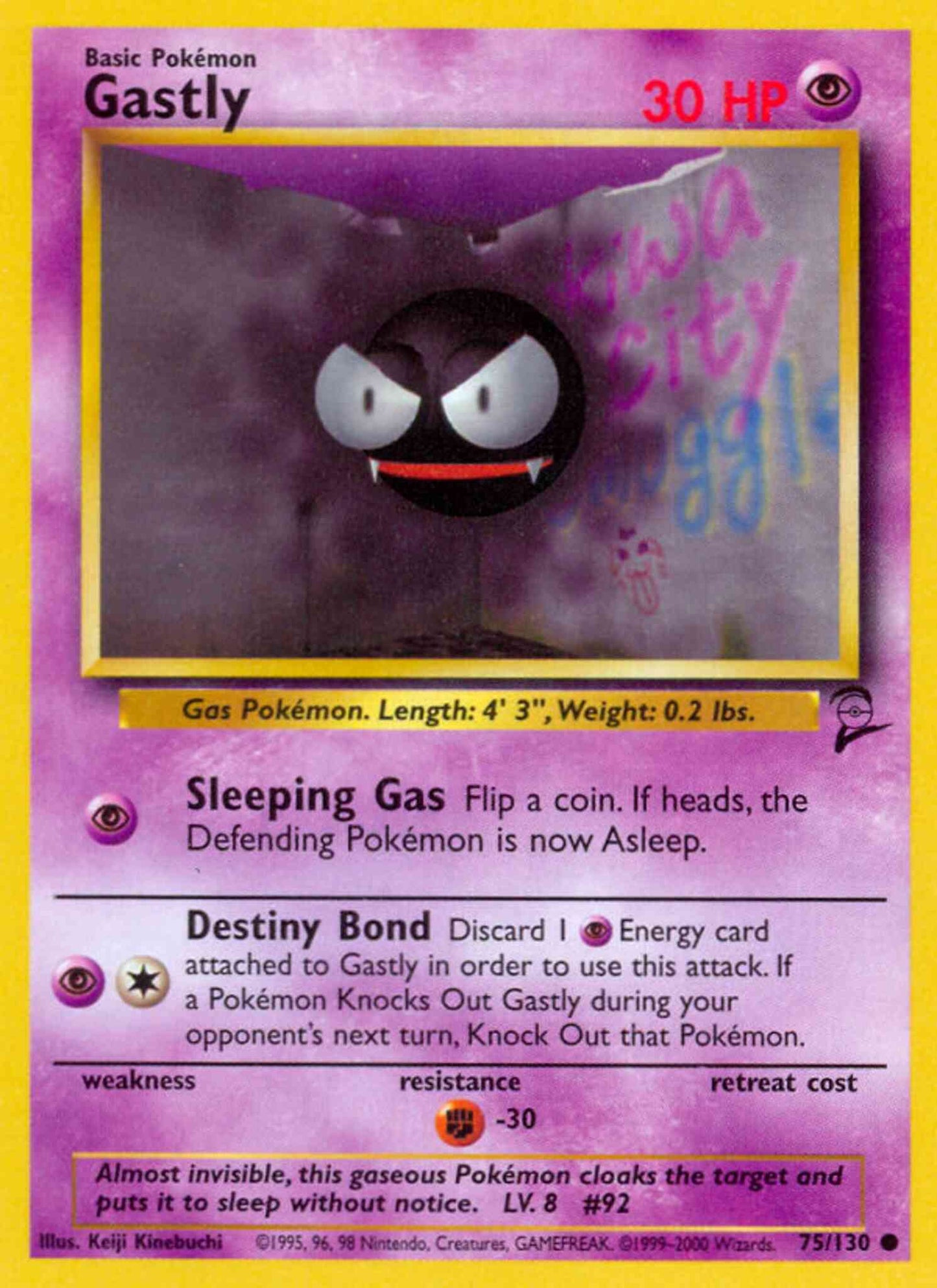 Gastly - 75/130 - Common [base4-75] [Non-Holo]