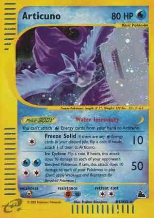 Articuno - H3/H32 - Rare [ecard3-153] [Holo]