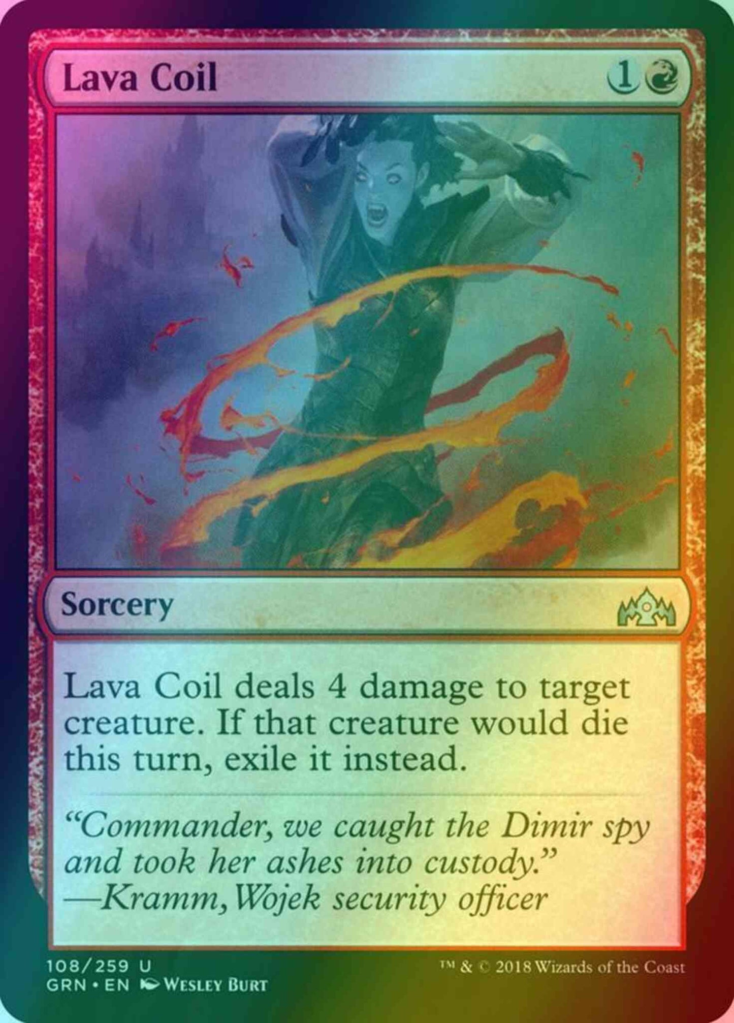 Lava Coil [108] [Guilds of Ravnica] [Foil]