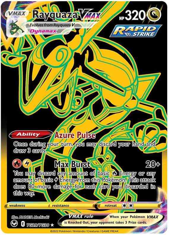 Rayquaza VMAX - TG29/TG30 - Rare Secret [swsh12tg-TG29] [Secret]