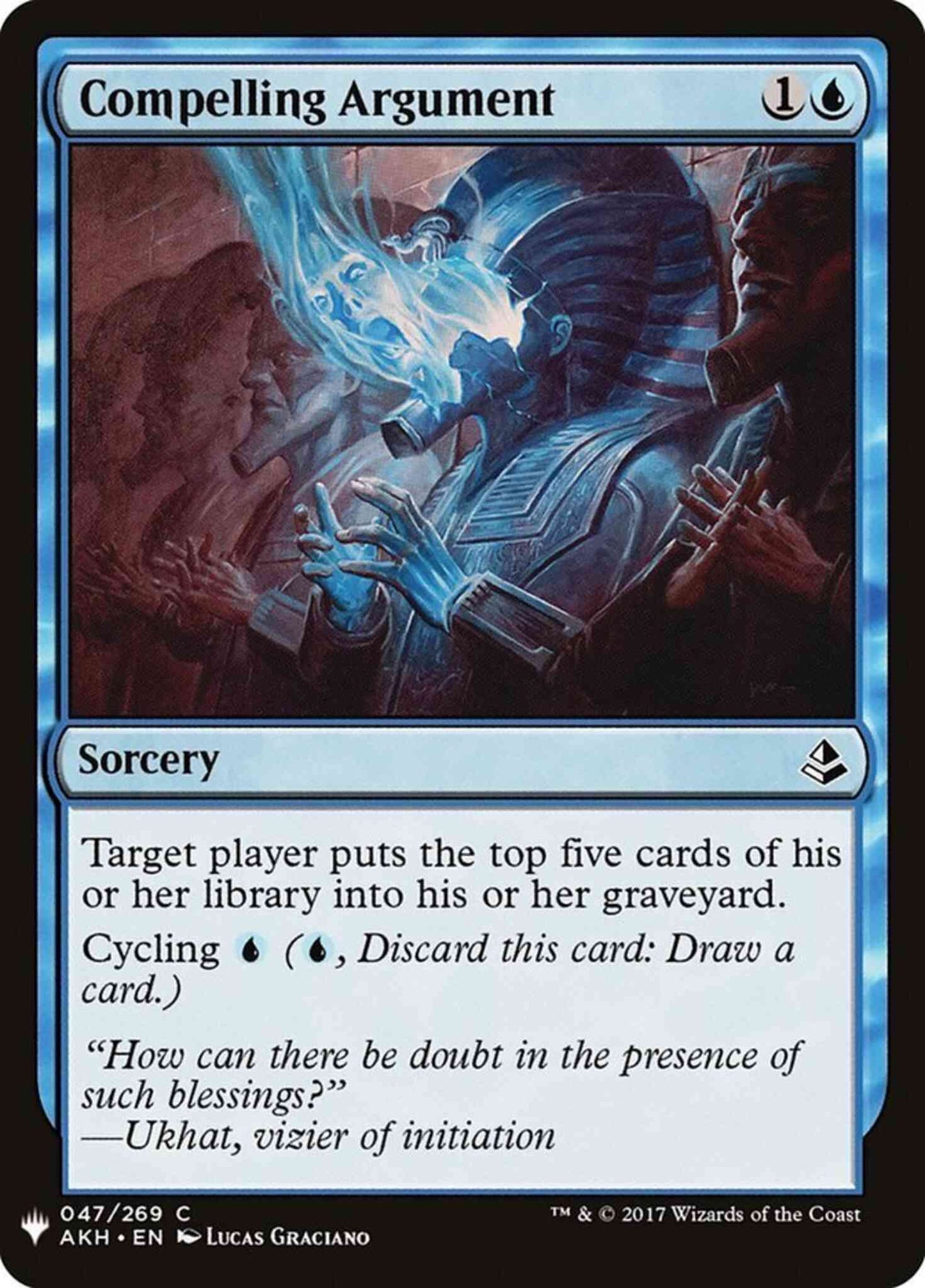 Compelling Argument [AKH-47] [The List] [Non-Foil]