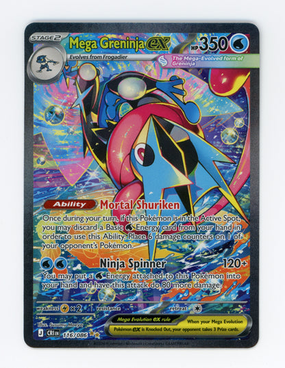 Mega Greninja ex — Special Illustration Rare — ID 19423
