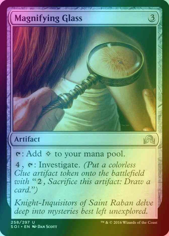 Magnifying Glass [258] [Shadows over Innistrad] [Foil]