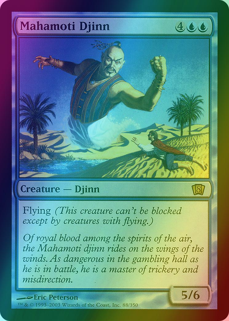 Mahamoti Djinn [88x] [Eighth Edition] [Foil]