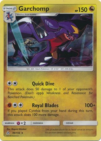 Garchomp - 99/156 - Theme Deck Exclusive [sm5msp-99] [Cracked Ice Holo]