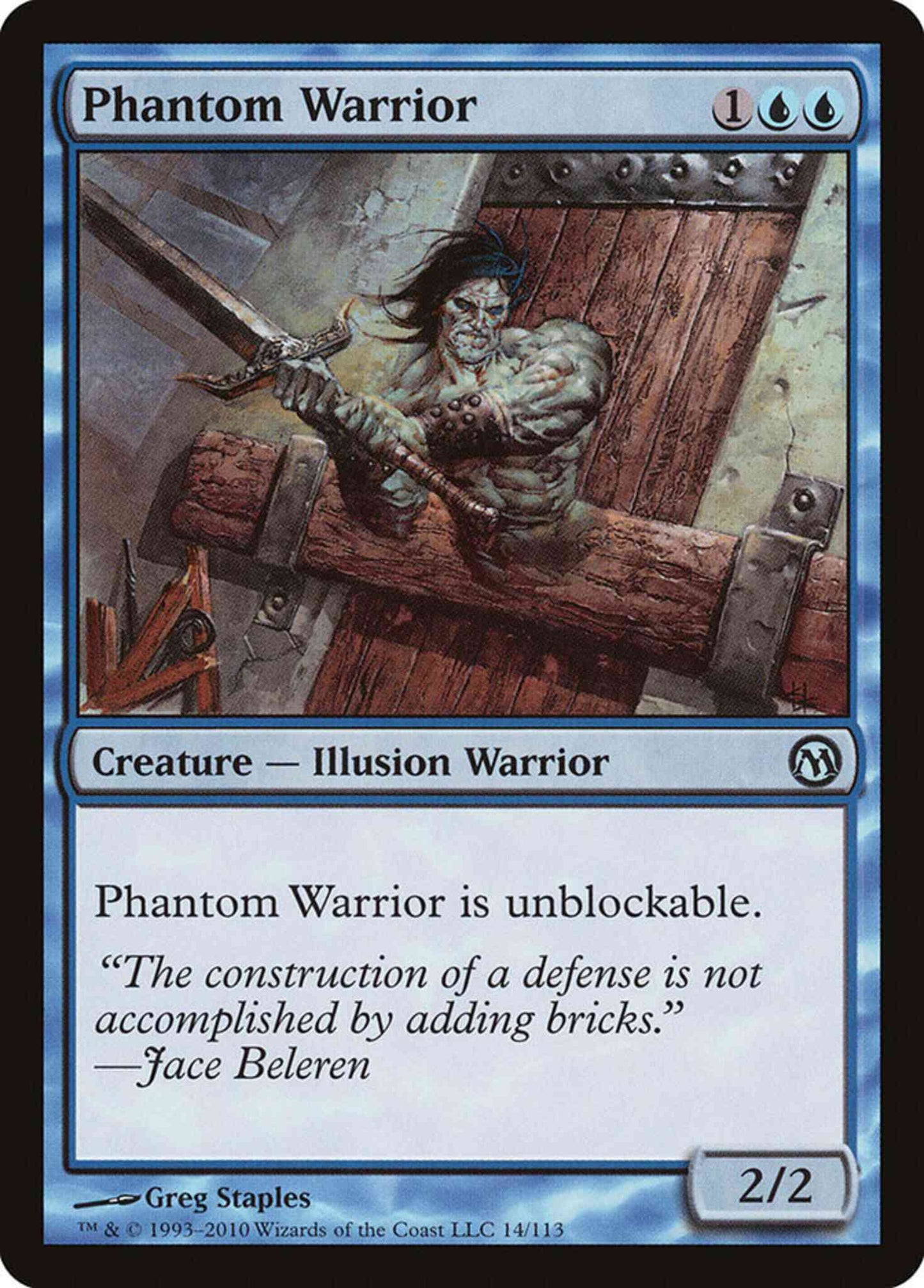 Phantom Warrior [14] [Duels of the Planeswalkers] [Non-Foil]