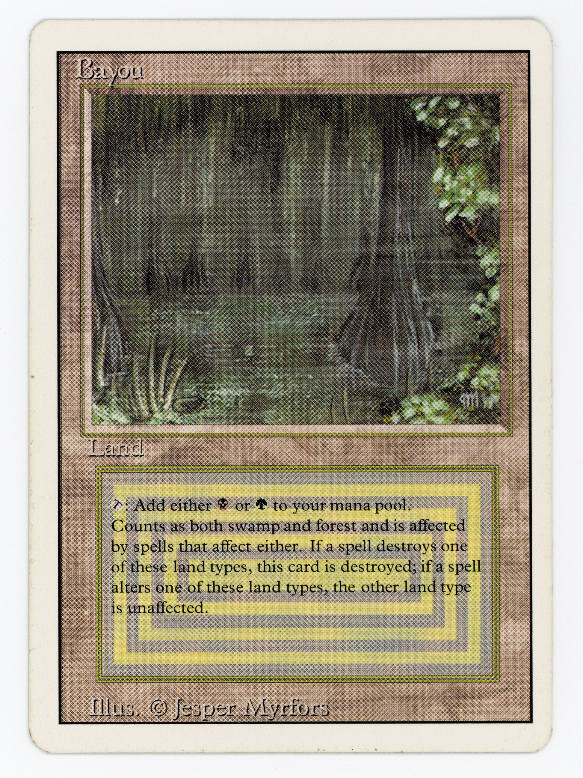 SIN-SCAN-16148