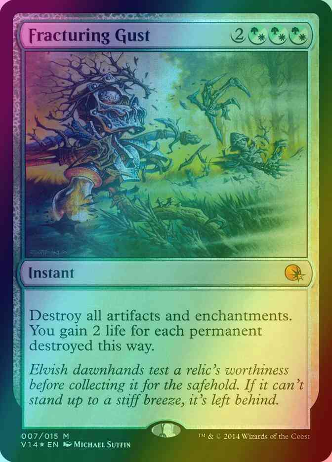 Fracturing Gust [7] [From the Vault: Annihilation] [Foil]