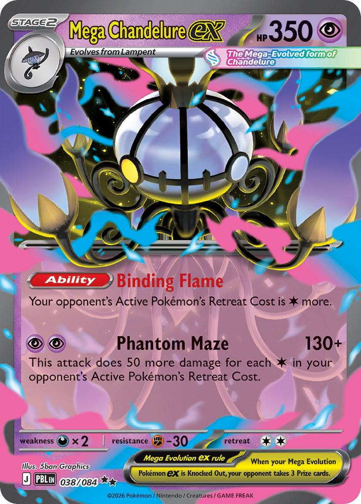 Mega Chandelure ex - 038/084 - Double Rare [me05-038] [Ultra]