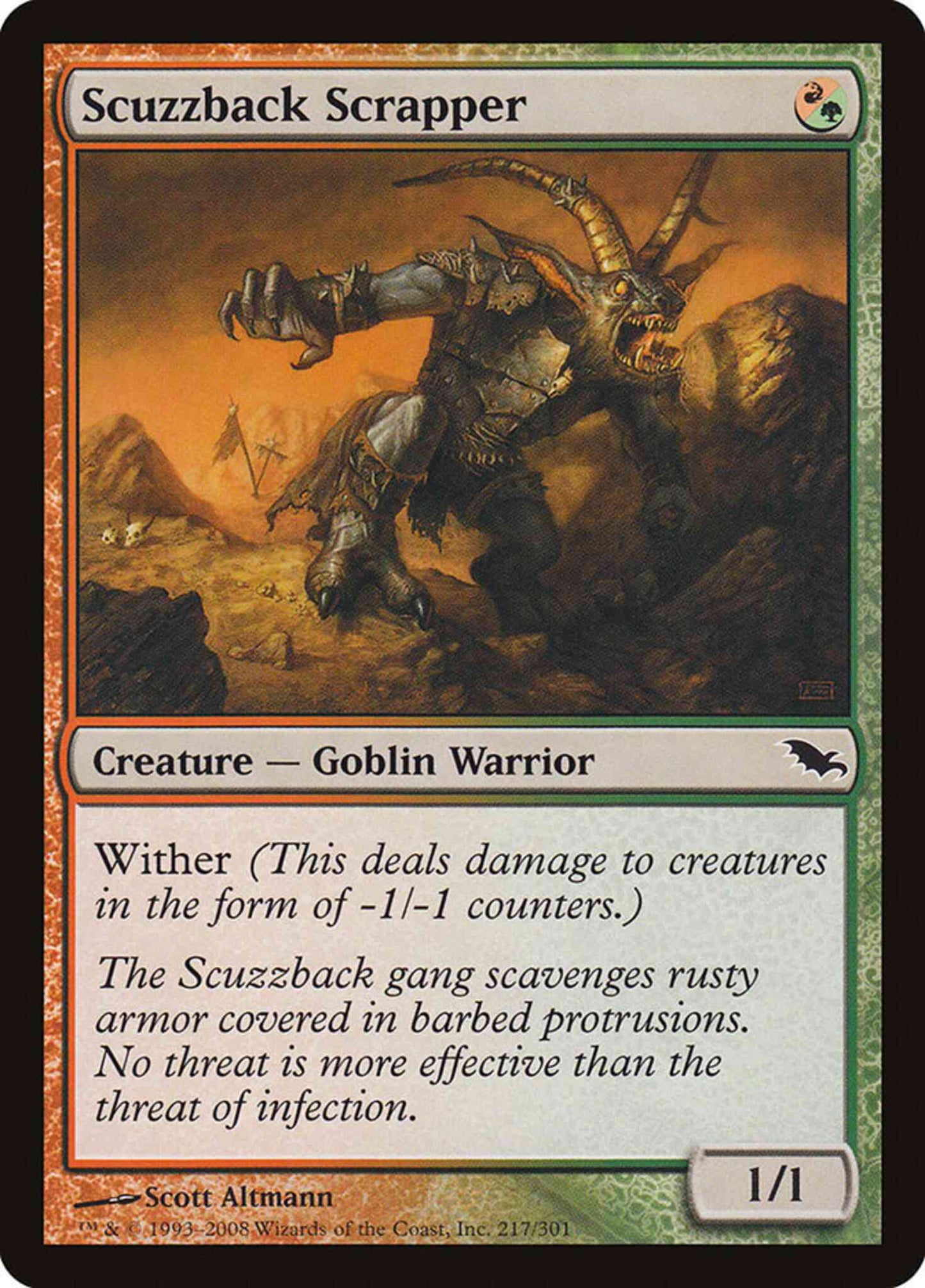 Scuzzback Scrapper [217] [Shadowmoor] [Non-Foil]