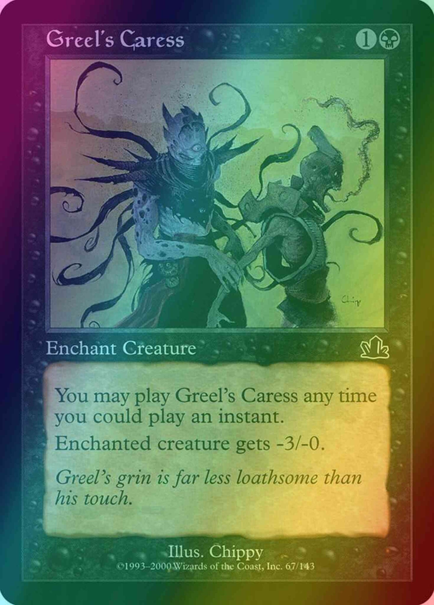 Greel's Caress [67] [Prophecy] [Foil]