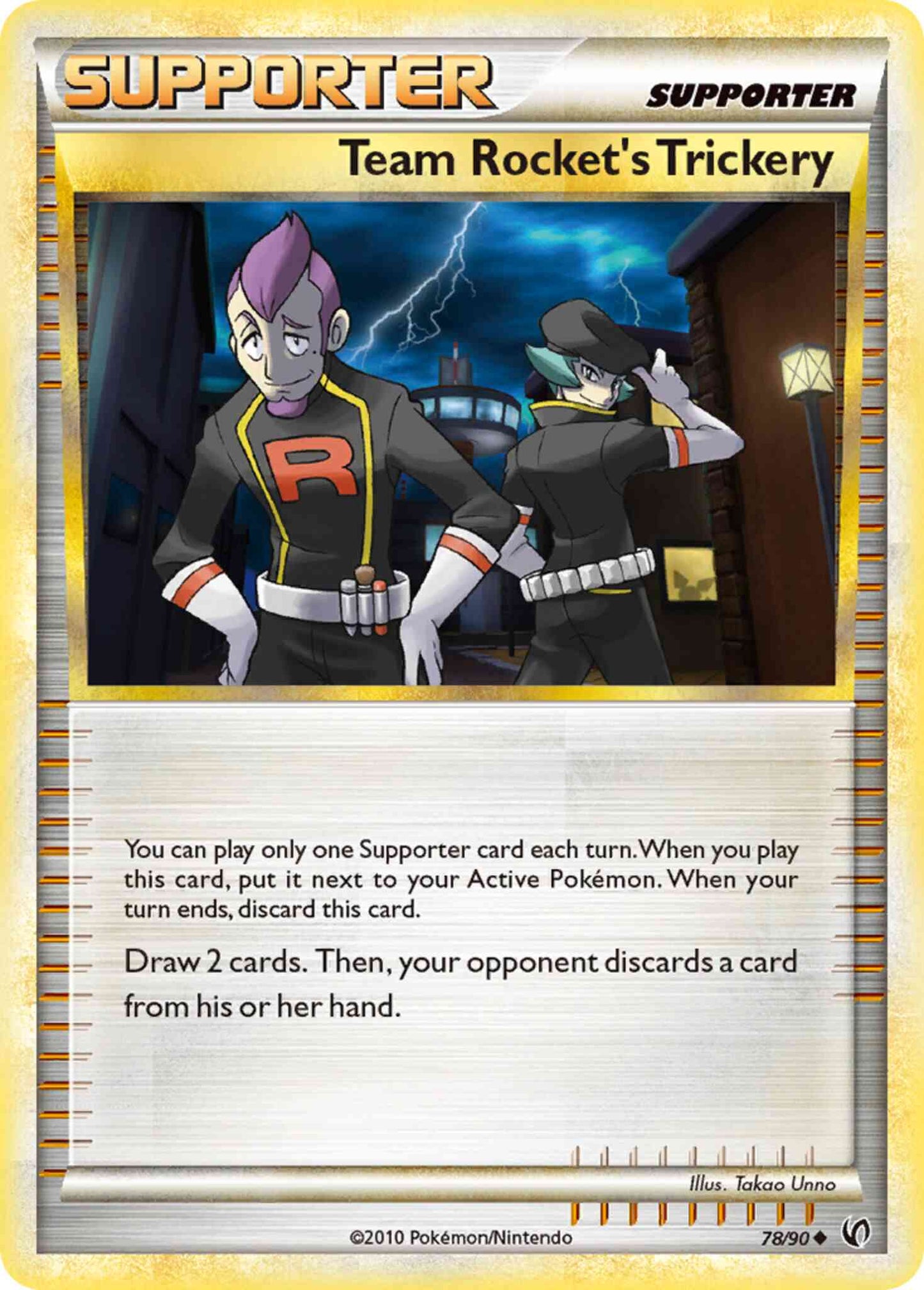 Team Rocket's Trickery - 78/90 - Uncommon [hgss3-78] [Reverse Holo]