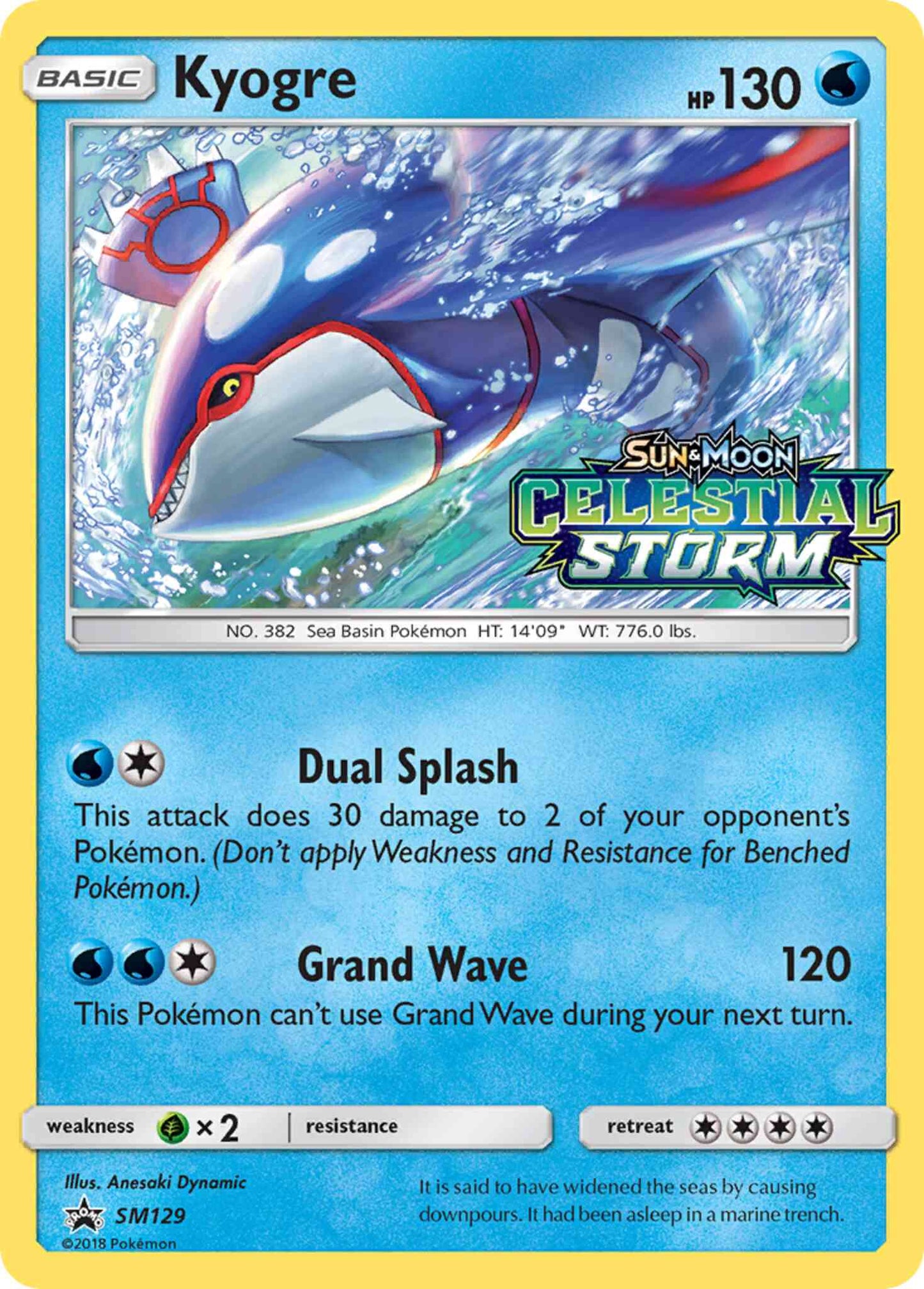 Kyogre - SM129 - Promo [smp-SM129] [Holo]