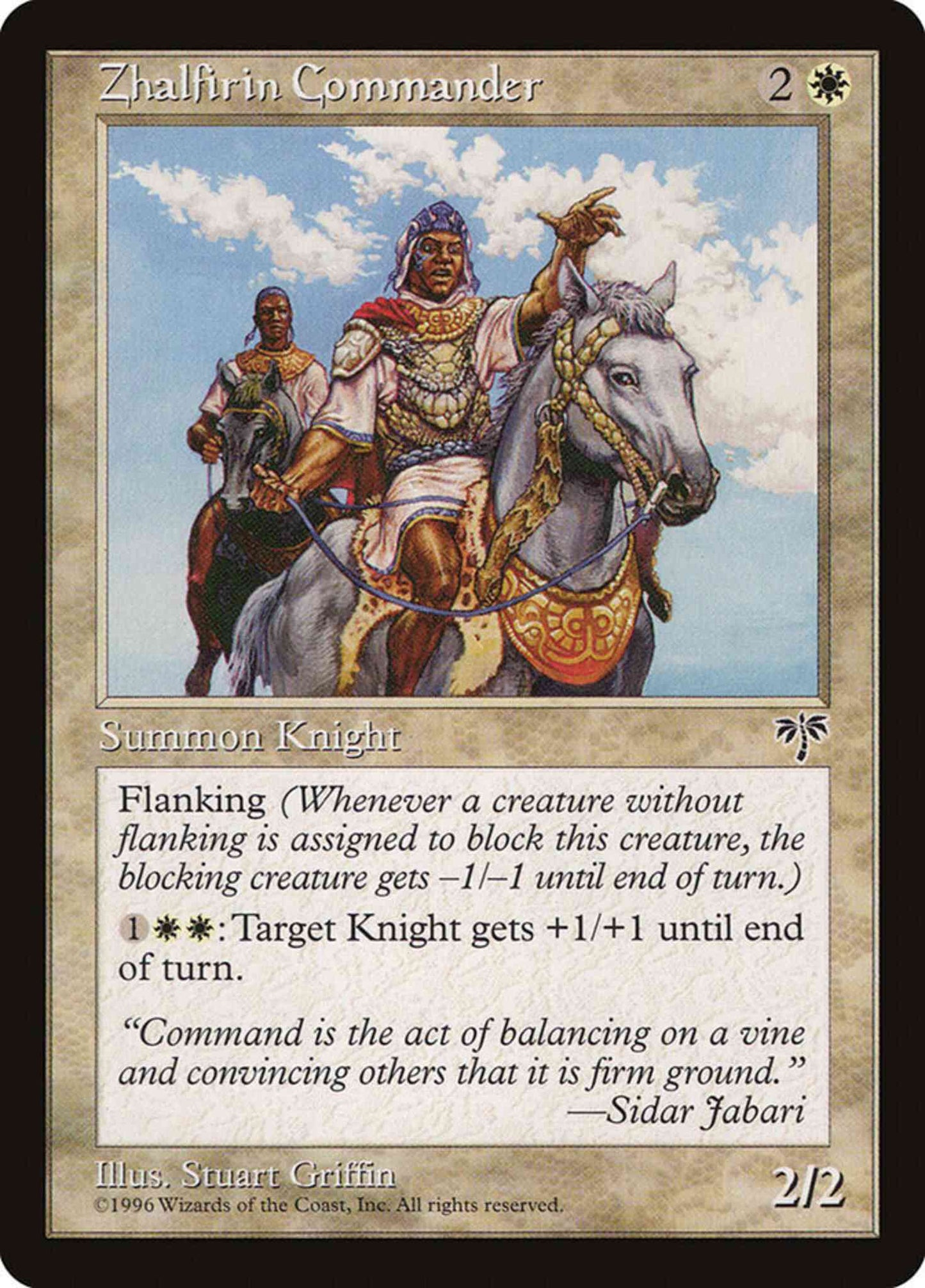 Zhalfirin Commander [49] [Mirage] [Non-Foil]