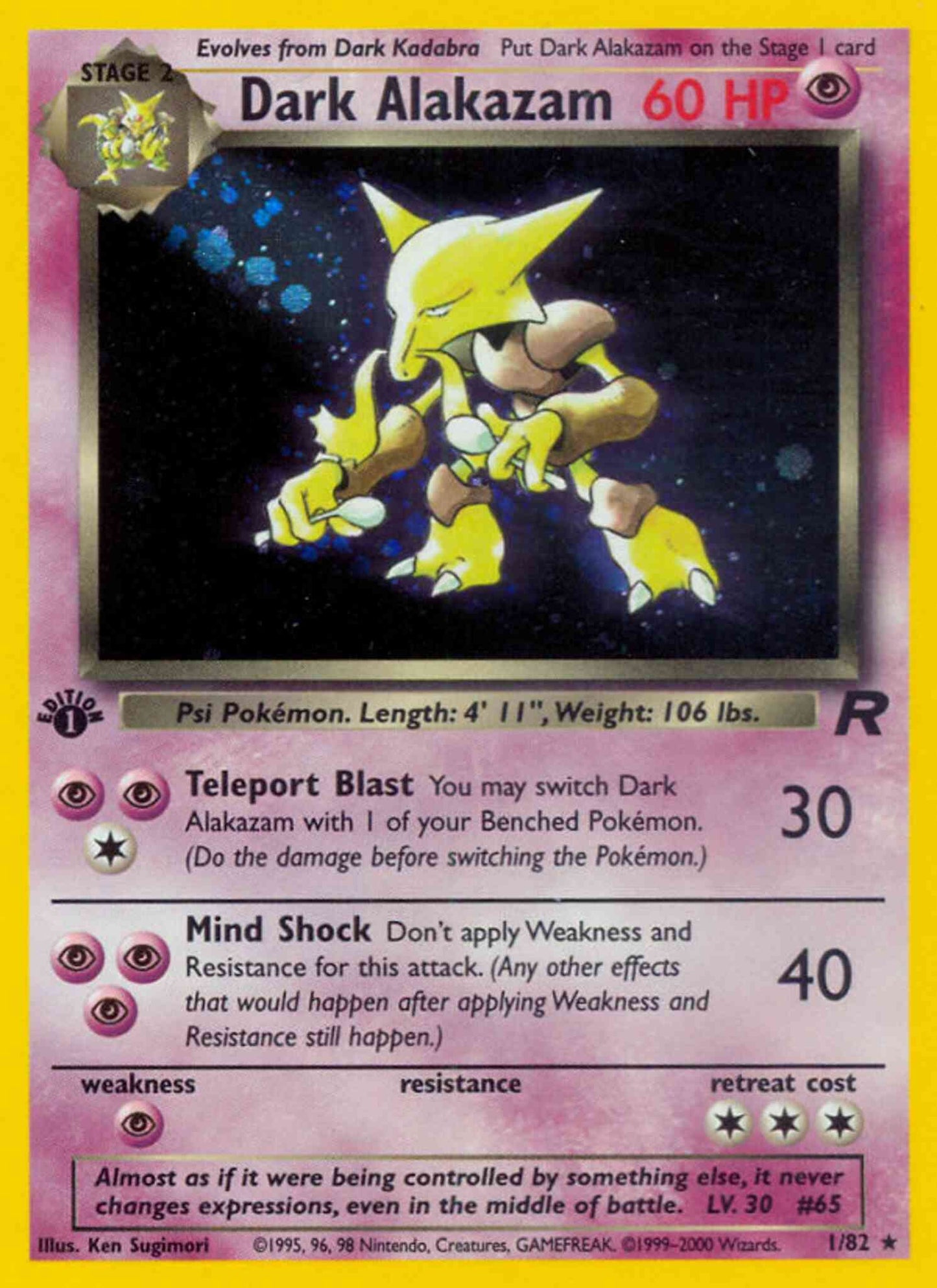 Dark Alakazam - 1/82 - Rare - 1st Edition [base5-1] [Holo]