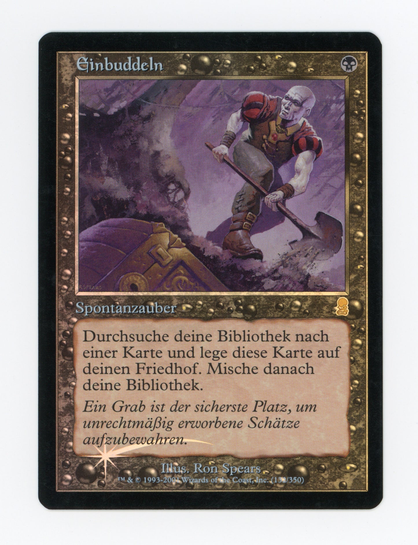 Entomb — German|Foil — ID 17306