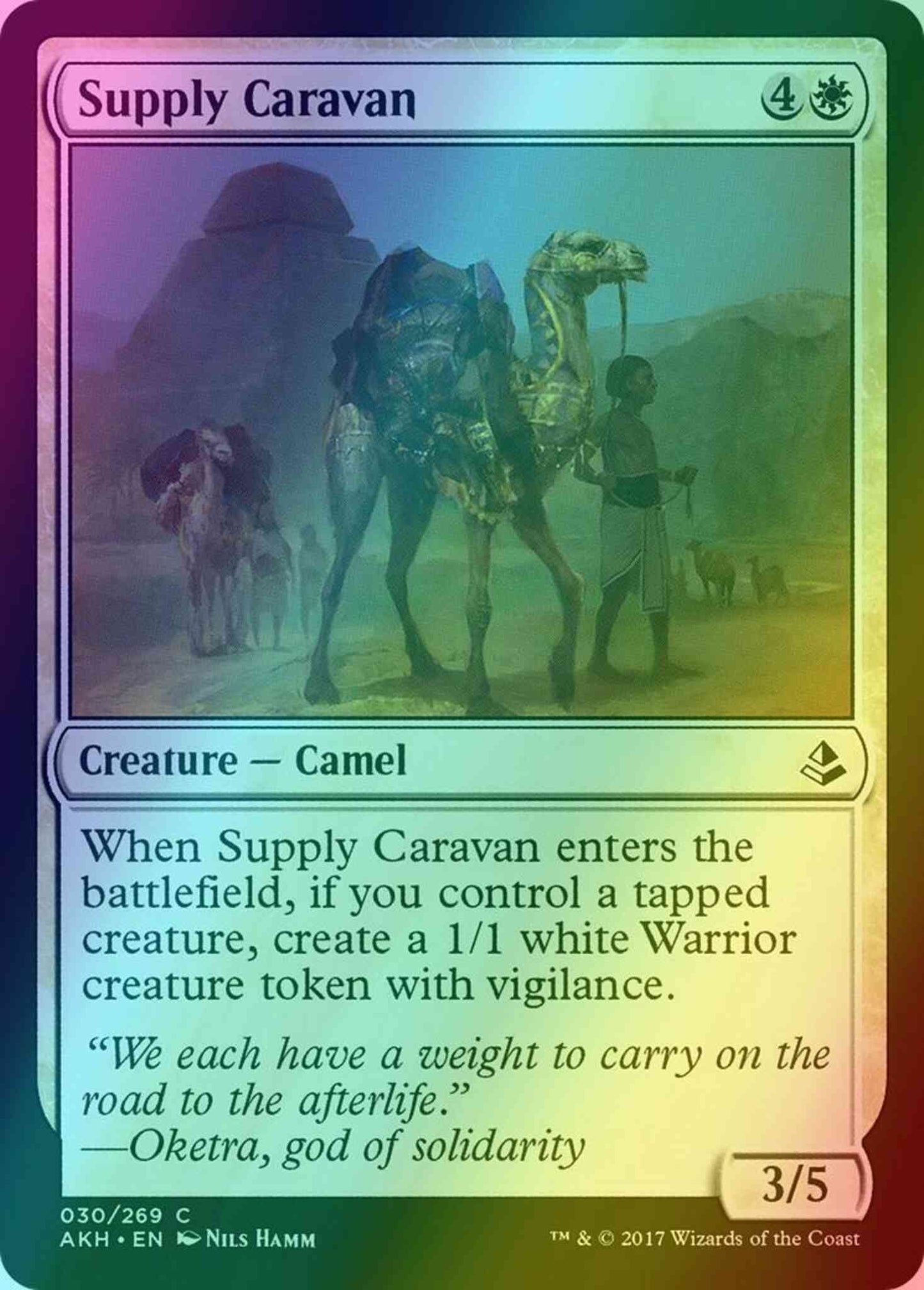 Supply Caravan [30] [Amonkhet] [Foil]
