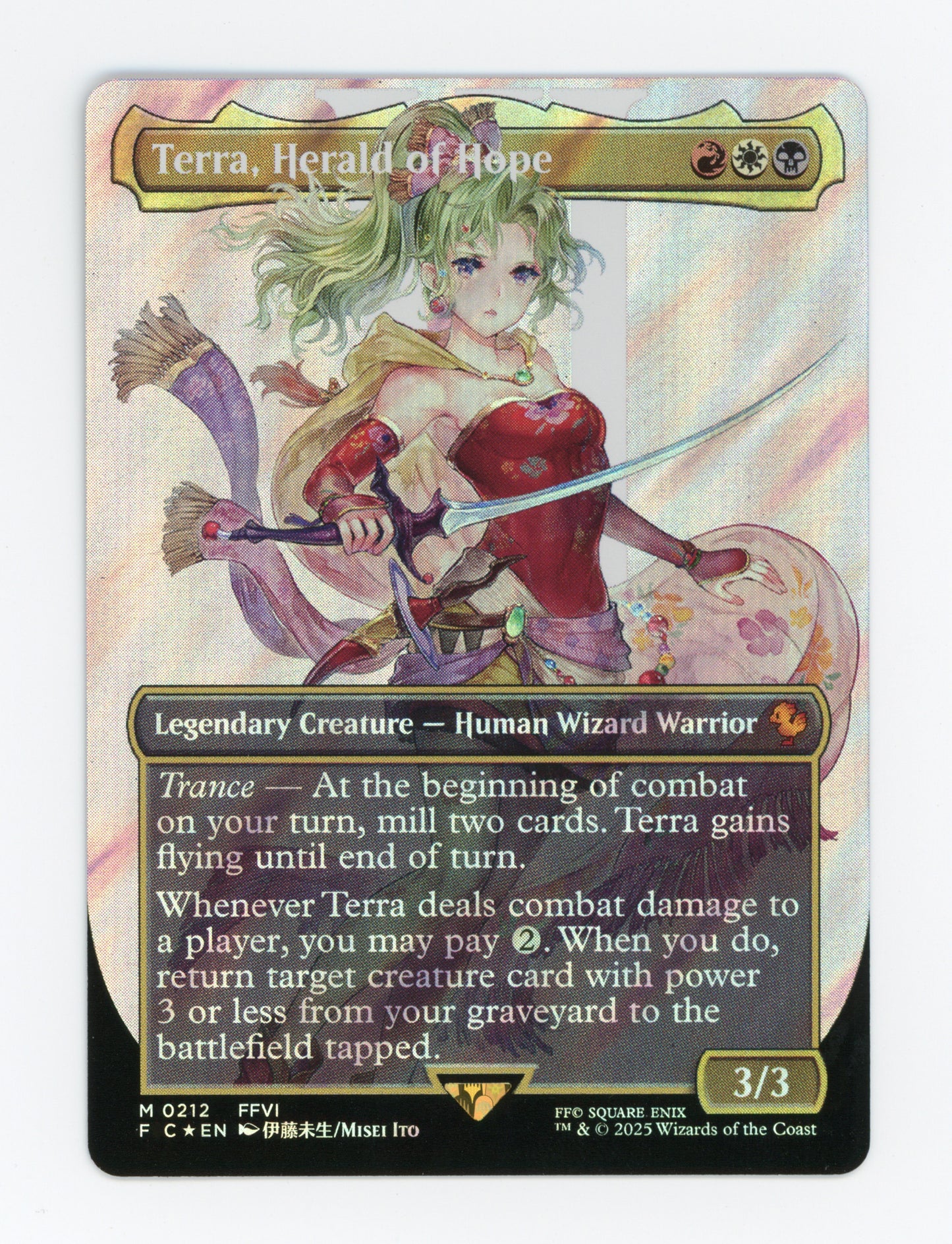 Terra, Herald of Hope — Borderless|Character|Surge Foil — ID 18828