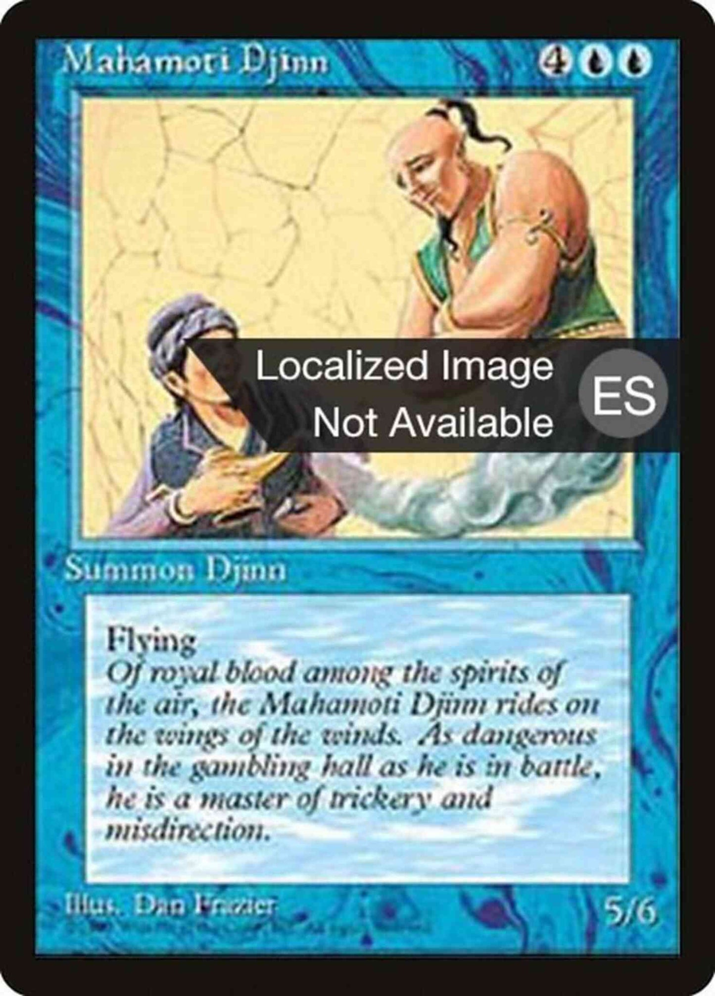 Mahamoti Djinn - Portuguese [84] [Fourth Edition Black Border: Portuguese] [Non-Foil]