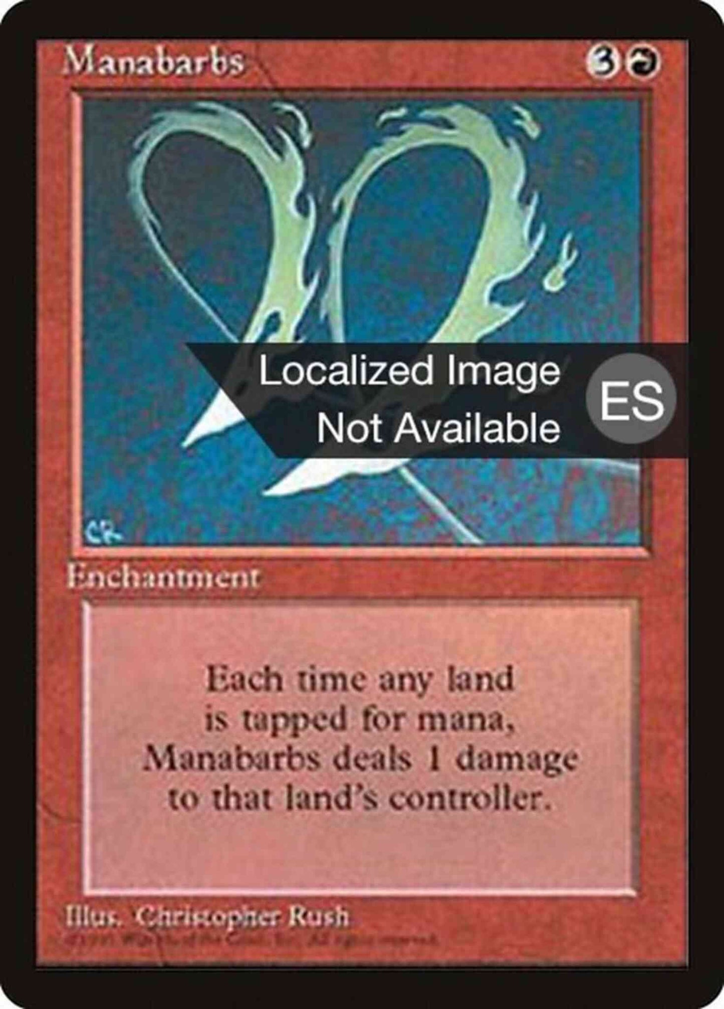 Manabarbs - Japanese [212] [Fourth Edition Black Border: Japanese] [Non-Foil]