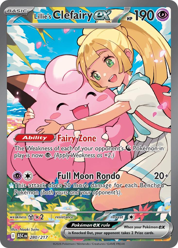 Lillie's Clefairy ex - 280/217 - Special Illustration Rare [me025-280] [Ultra]