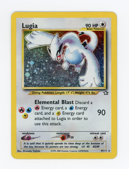 Lugia — Rare|Unlimited|Holo — ID 19945