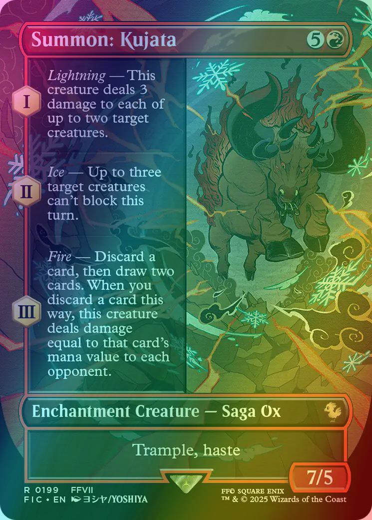 Summon: Kujata [199] [Borderless] [FINAL FANTASY: Commander] [Foil]