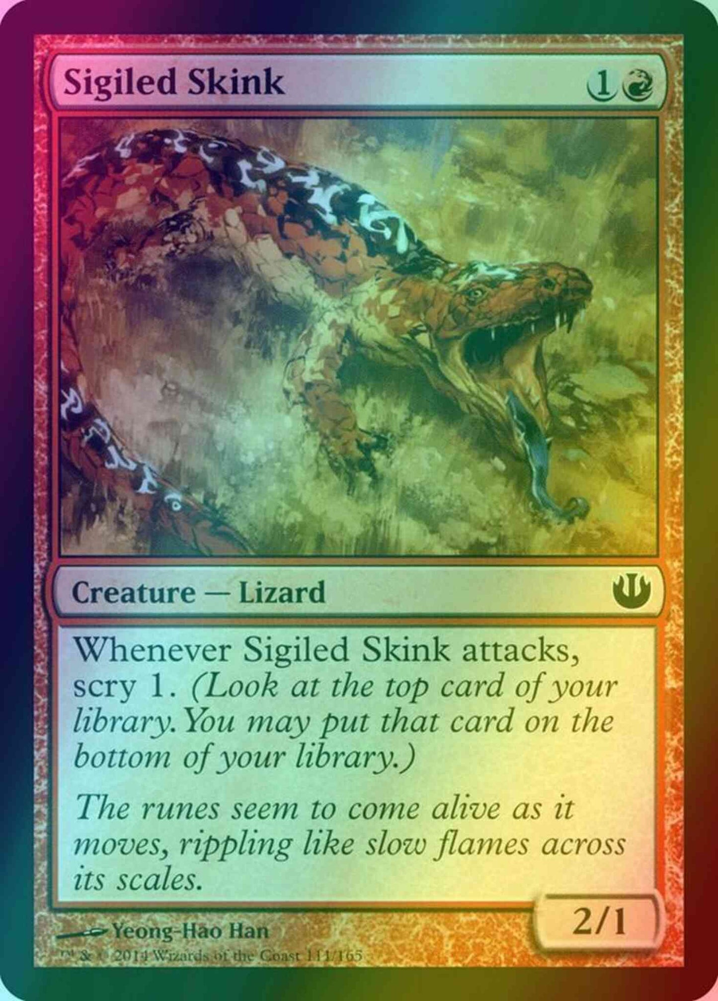 Sigiled Skink [111] [Journey into Nyx] [Foil]