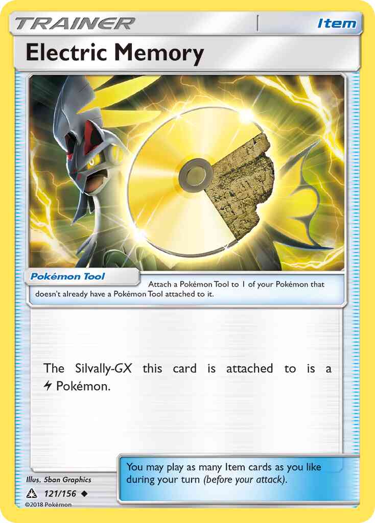 Electric Memory - 121/156 - Uncommon [sm5-121] [Reverse Holo]