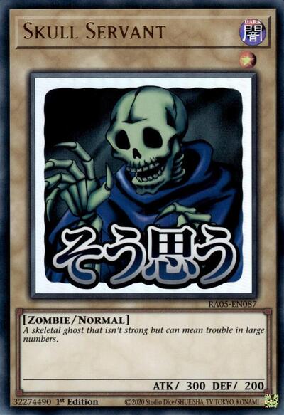 Skull Servant - Stamp - RA05-EN087 - Ultra Rare - 1st Edition