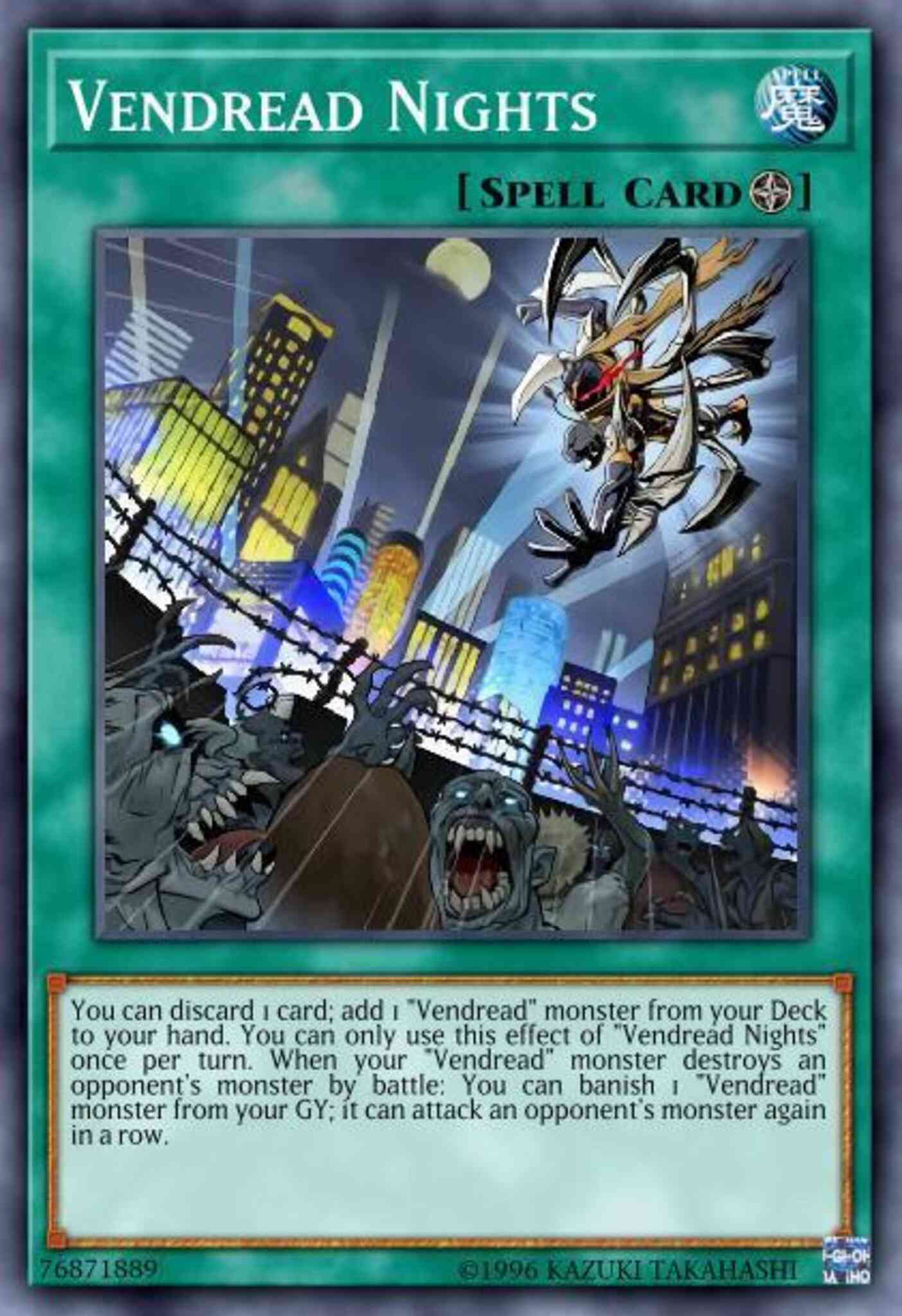 Vendread Nights - CIBR-EN084 - Super Rare - 1st Edition