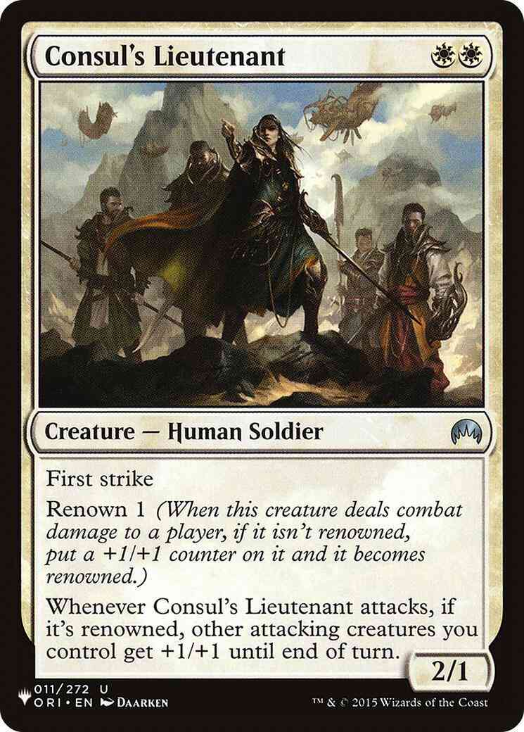 Consul's Lieutenant [ORI-11] [The List] [Non-Foil]