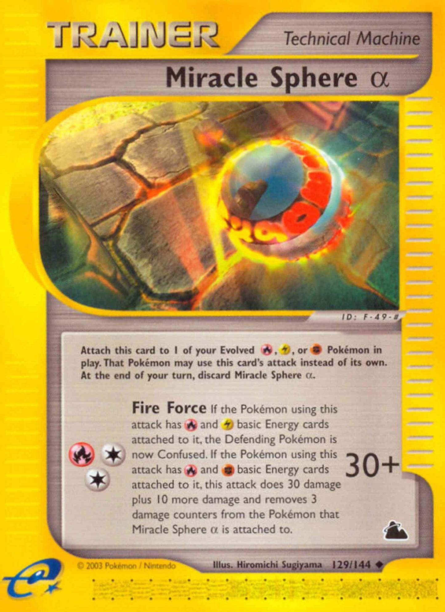 Miracle Sphere Alpha - 129/144 - Uncommon [ecard3-129] [Reverse Holo]