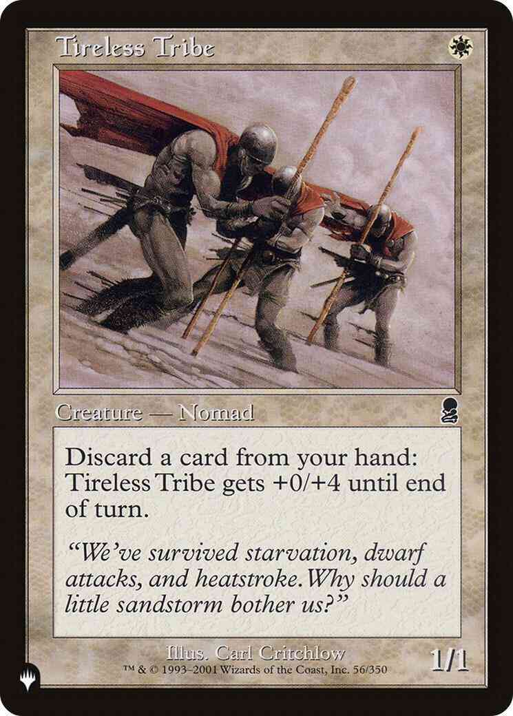 Tireless Tribe [ODY-56] [The List] [Non-Foil]